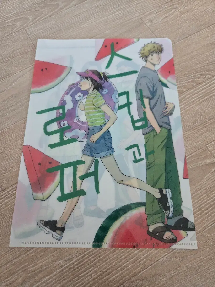 thumbnail-6